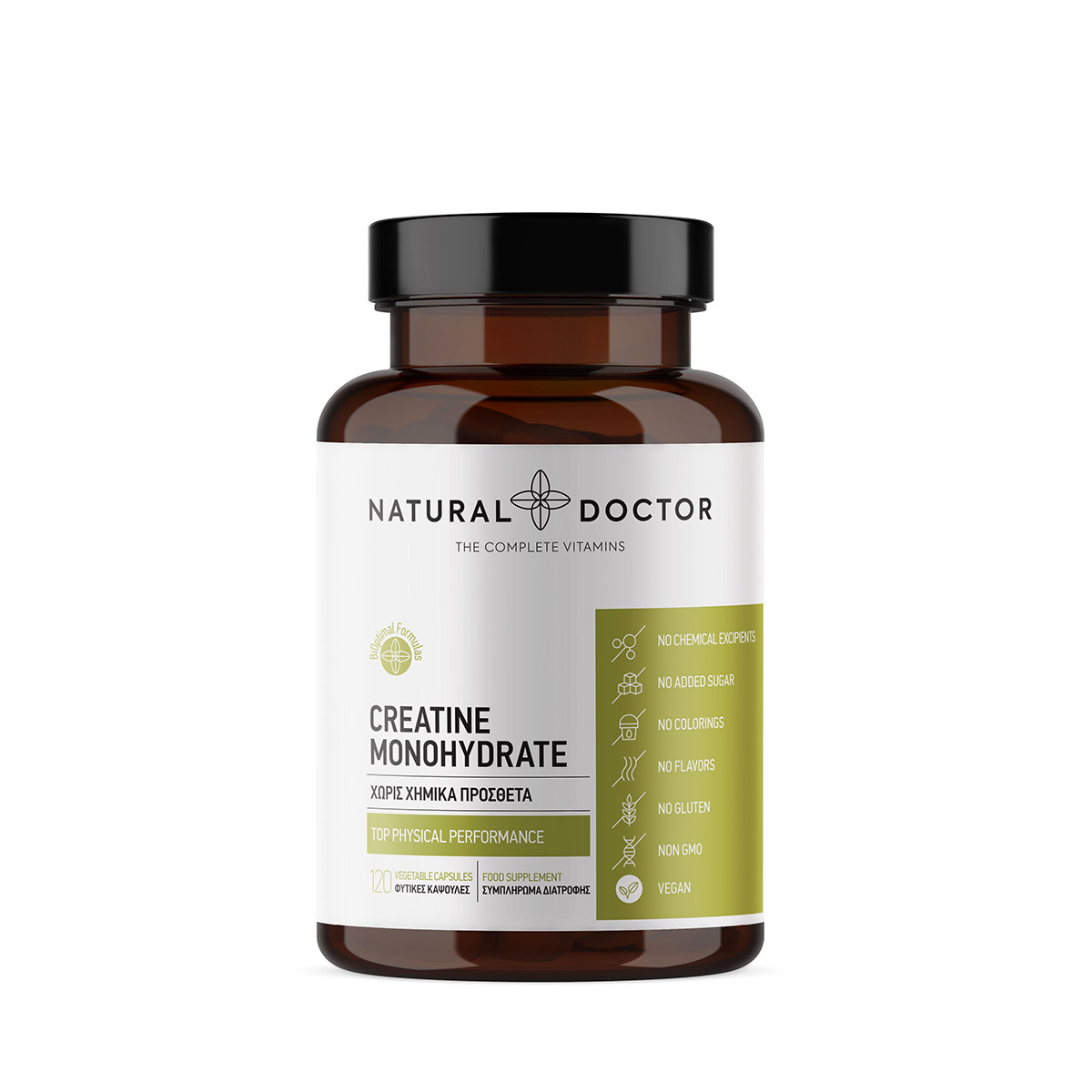 NATURAL DOCTOR - Creatine Monohydrate - 120caps